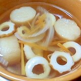ちくわと麩と野菜の和風スープ